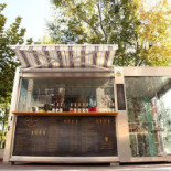 Jap. Speciality Coffee Tribunal Exterior