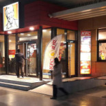 Kfc Gara De Nord Exterior