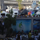 Mesopotamia Exterior