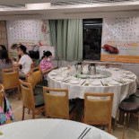 Anatex În interior