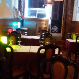 Anatex În interior