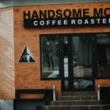 Handsome Monk Coffee Roastery Exterior