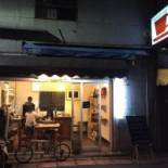 Express Food Drink Exterior