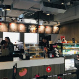 Starbucks În interior