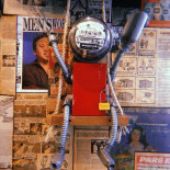 La Muse Meniu