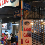 Arco Italian Extérieur