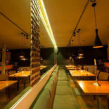 Exile În interior