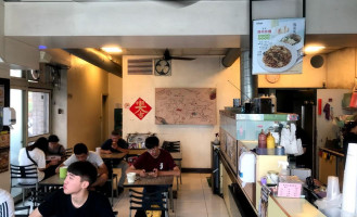 Dubliner À l'intérieur