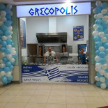 Grecopolis Exterior
