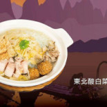 Jadoo Restaurant Nourriture