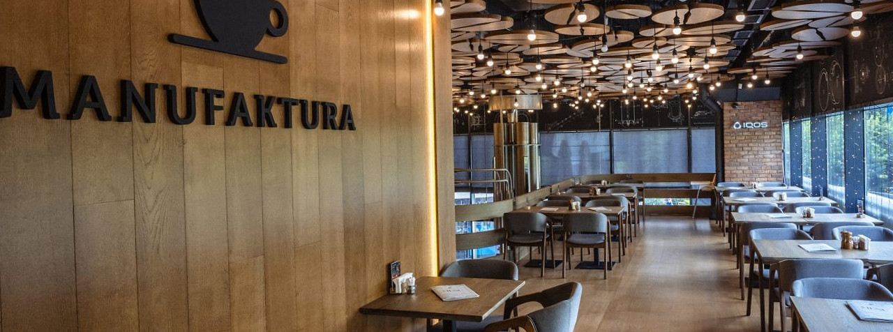 Manufaktura Mega Mall În interior