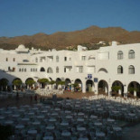 One Exterior