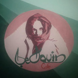 Bedouin Cafe Băutură