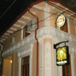 Baba Dochia Exterior