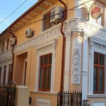 Baba Dochia Exterior