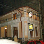 Baba Dochia Exterior