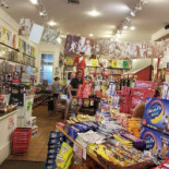 Amnesia În interior