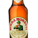 Al Toto Napoli Boisson