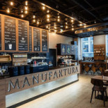 Manufaktura Tineretului În interior