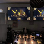Yalla În interior