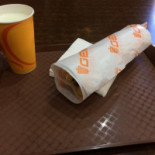 Shaorma Genin Getränk