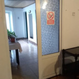 Miru Laur Extérieur