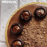 Nedelya Băutură