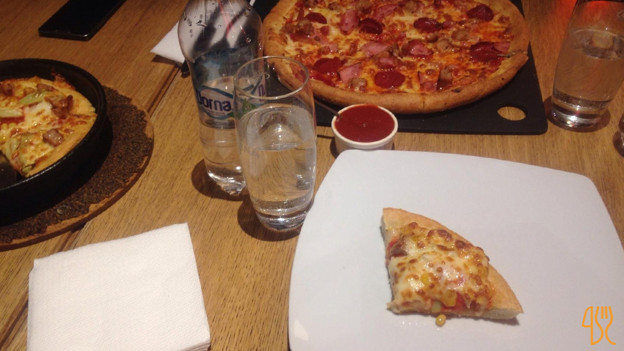 Pizza Hut Mâncare