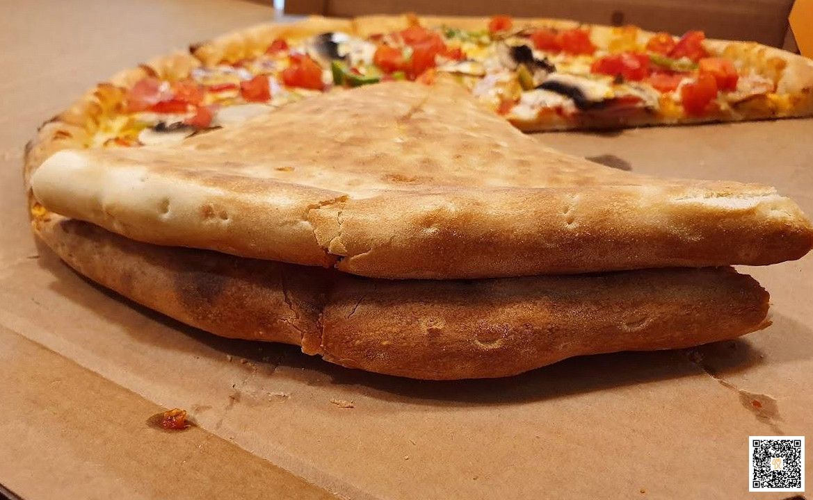 Dodo Pizza Mâncare