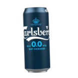 Hamsii Bucuresti Boisson