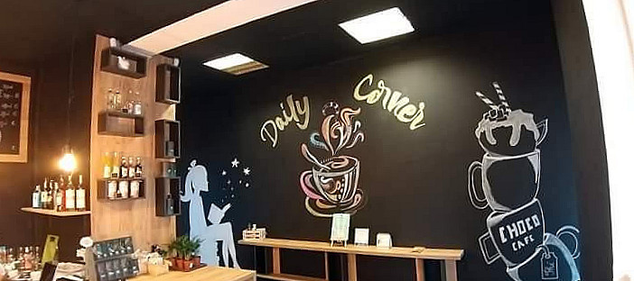 Daily Corner În interior
