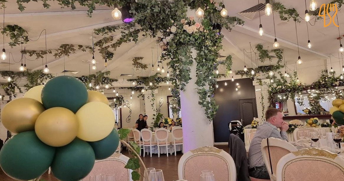 Pajo Garden În interior