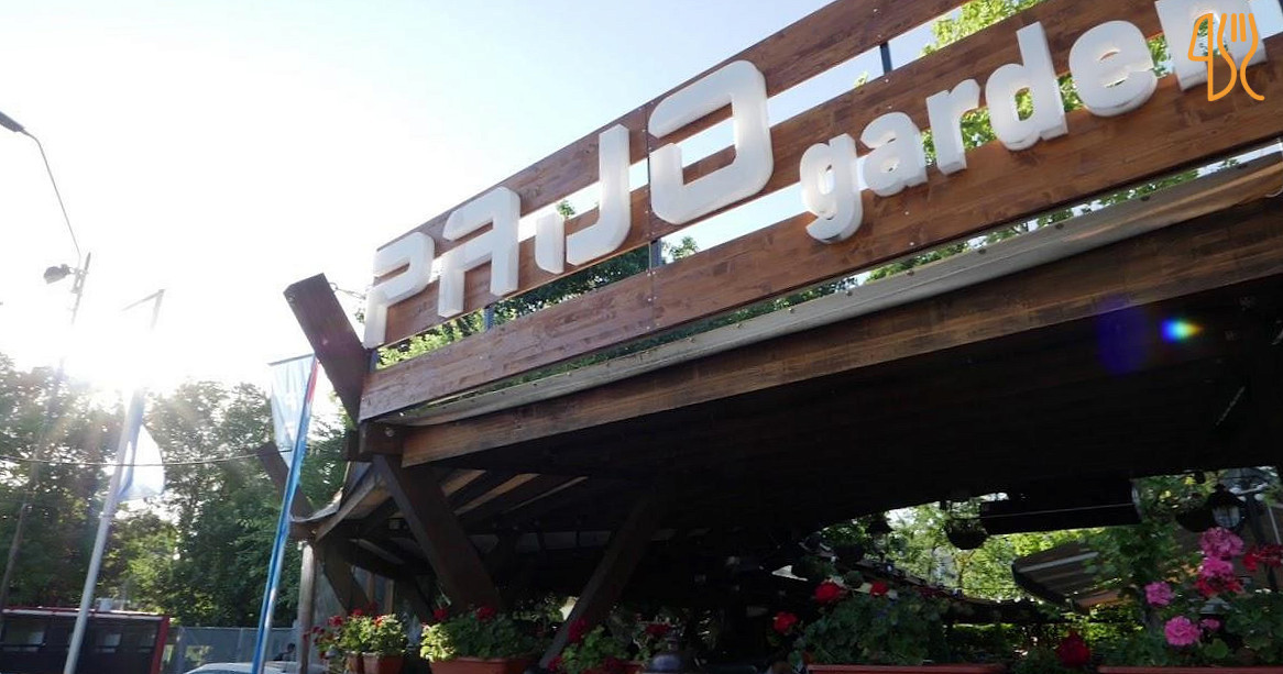 Pajo Garden Exterior