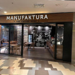Manufaktura Bucuresti Mall În interior