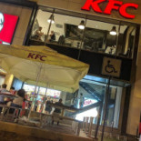 Kfc Drive-thru Exterior