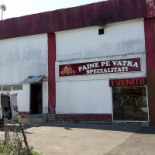 Pâine Pe Vatră Exterior