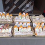 Pep And Pepper Afi Carte