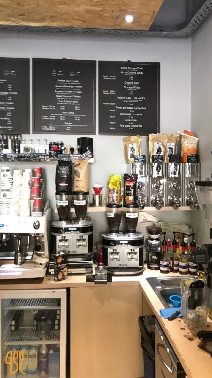 Gourmet Coffee Shop În interior