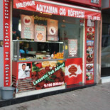 Pizza Bonita Afi Cotroceni Extérieur