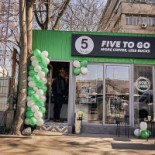 5 To Go Soseaua Olteniței 103 Exterior