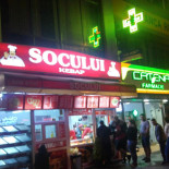 Socului Kebap Exterior
