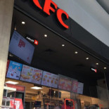Kfc Exterior