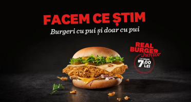 Kfc Orhideea Boisson