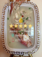 Jin Ding Restaurant Carte