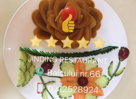 Jin Ding Restaurant Boisson