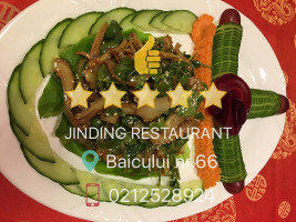 Jin Ding Restaurant Nourriture