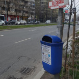 Luca Exterior