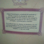 Romanian Wine Cellar Quality Carte