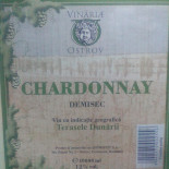 Romanian Wine Cellar Quality Carte