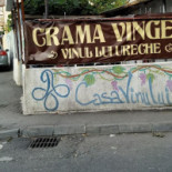 Romanian Wine Cellar Quality Extérieur